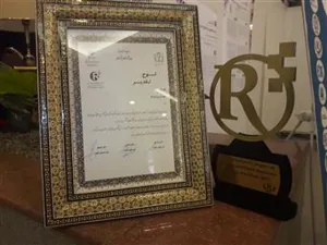 از سرکار خانم دکتر  رؤیا دولتخواه مسئول محترم ثبت بیماری سرطان برای راه اندازی و استقرار ثبت سرطان تقدیر بعمل آمد.