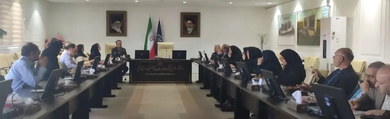 اسلایدر 4